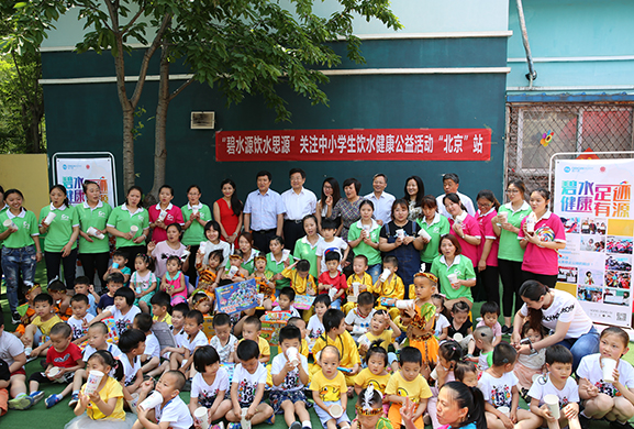 大爱无声 中国志愿服务基金会为特教学校健康饮水保驾护航