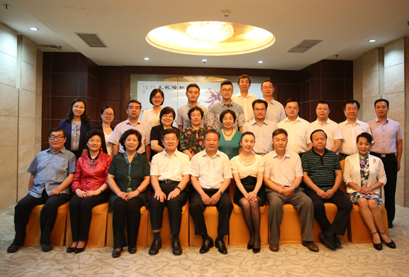 中国志愿服务基金会二届九次理事会在武汉召开